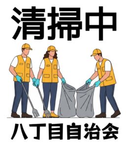 Tシャツデザイン事例6