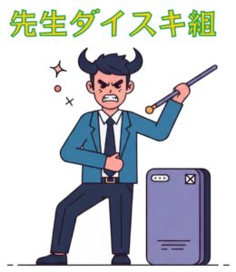 Tシャツデザイン事例5