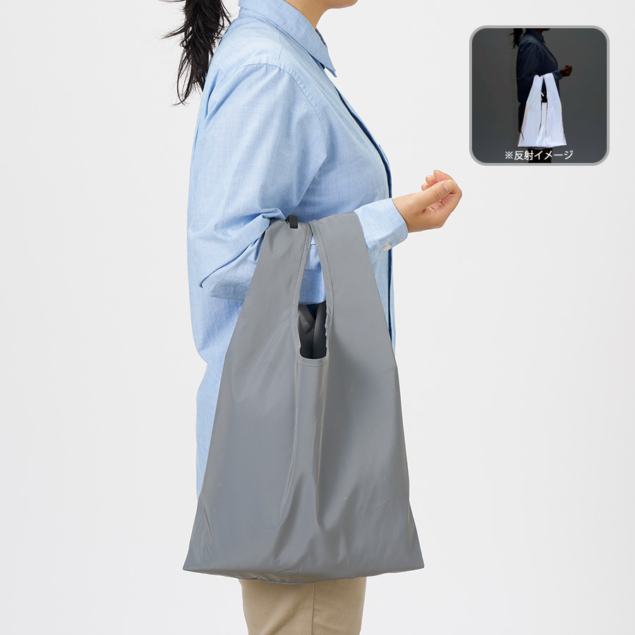 【TR-1430】リフレクターマルシェバッグ(L)<br /><b>★プリント込み:お見積り</b>