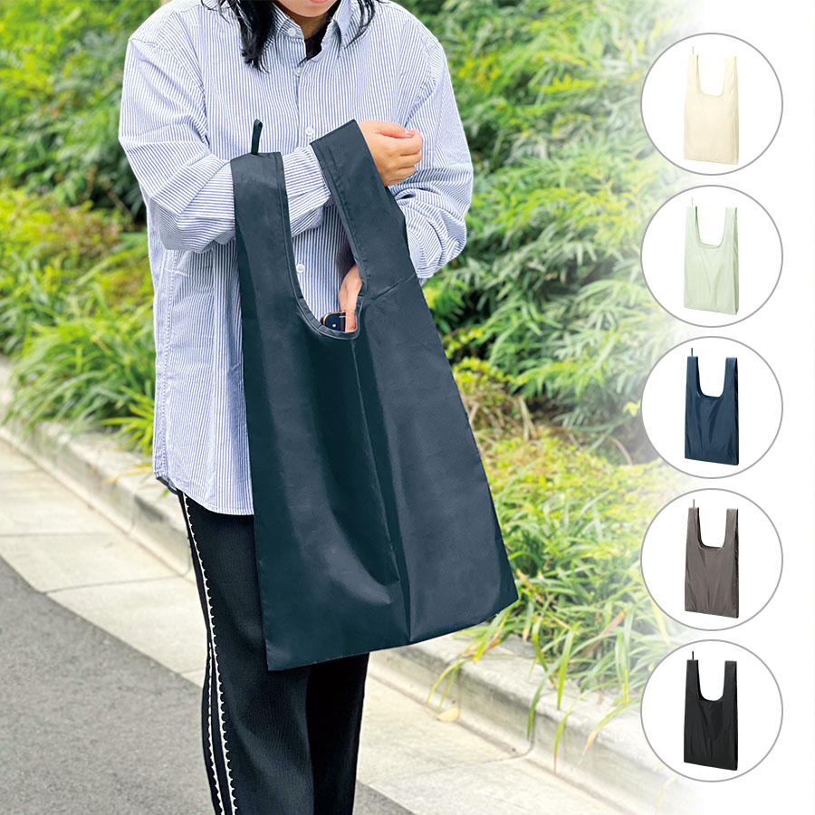 【TR-1439】ファインライトポリマルシェバッグ(LL)<br /><b>★プリント込み:お見積り</b>