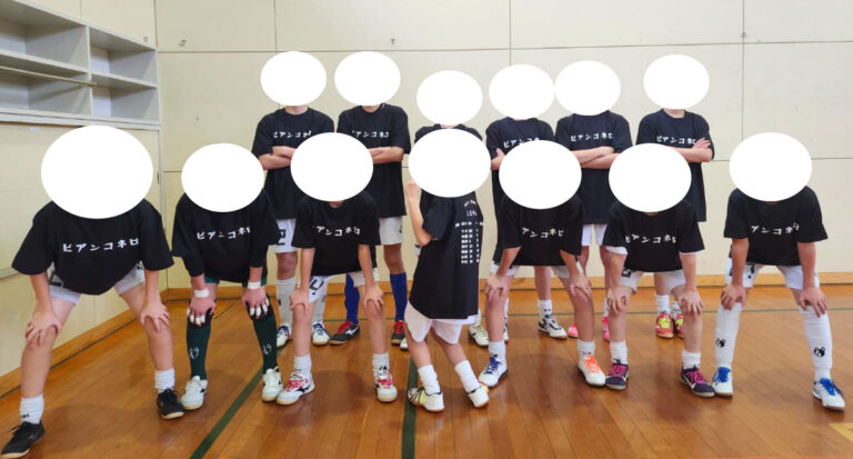 line_oa_chat_260309_190633