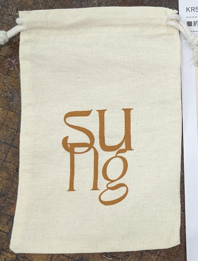 KR572-silkprinting