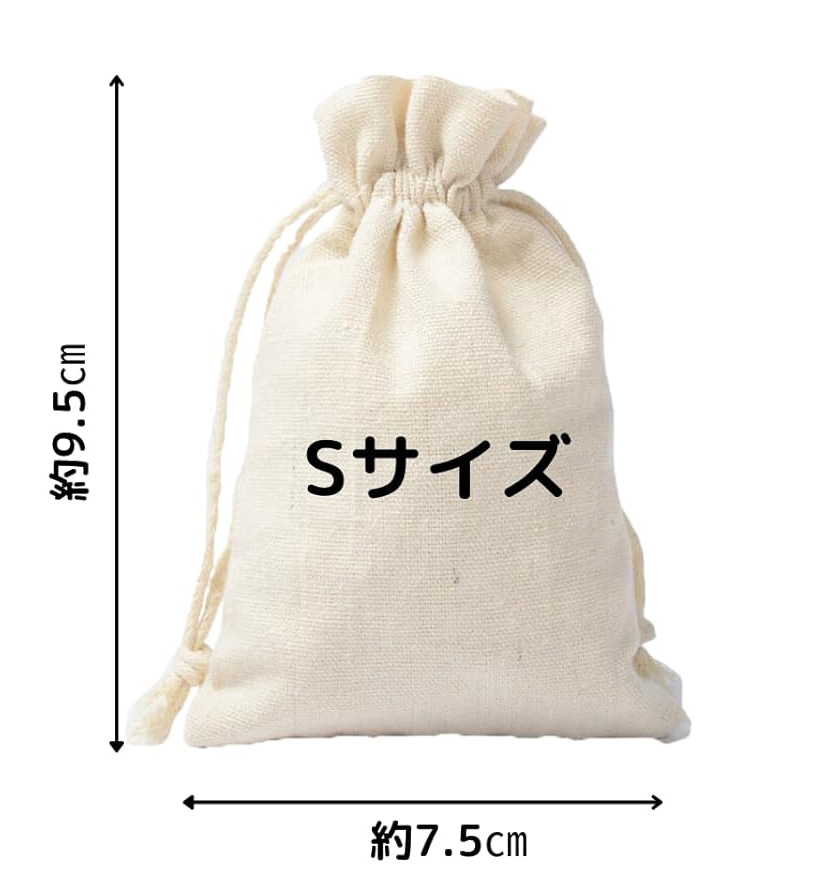 【ma373】コットン巾着ギフトバック<br />★プリント込み:173円~ - 画像 (3)