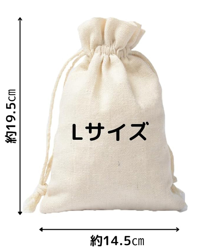 【ma373】コットン巾着ギフトバック<br />★プリント込み:173円~ - 画像 (5)