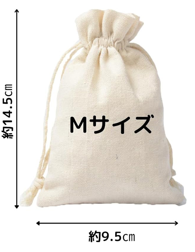 【ma373】コットン巾着ギフトバック<br />★プリント込み:173円~ - 画像 (4)