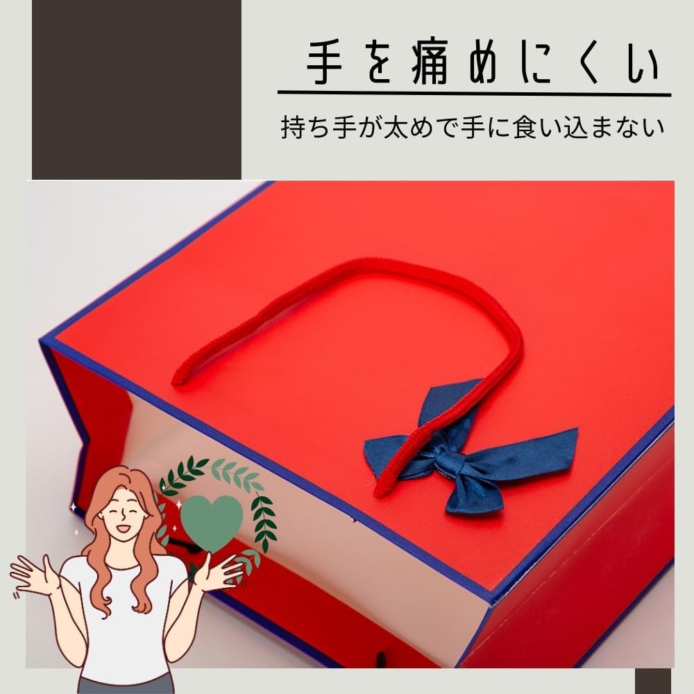 ■MA372:リボン付きギフトバッグ<br />★プリント込み:441円~ - 画像 (6)