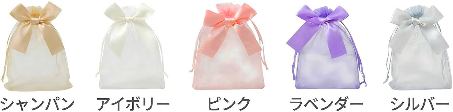 【ma376】リボンオーガンジー 巾着<br />★プリント込み:164円~ - 画像 (2)