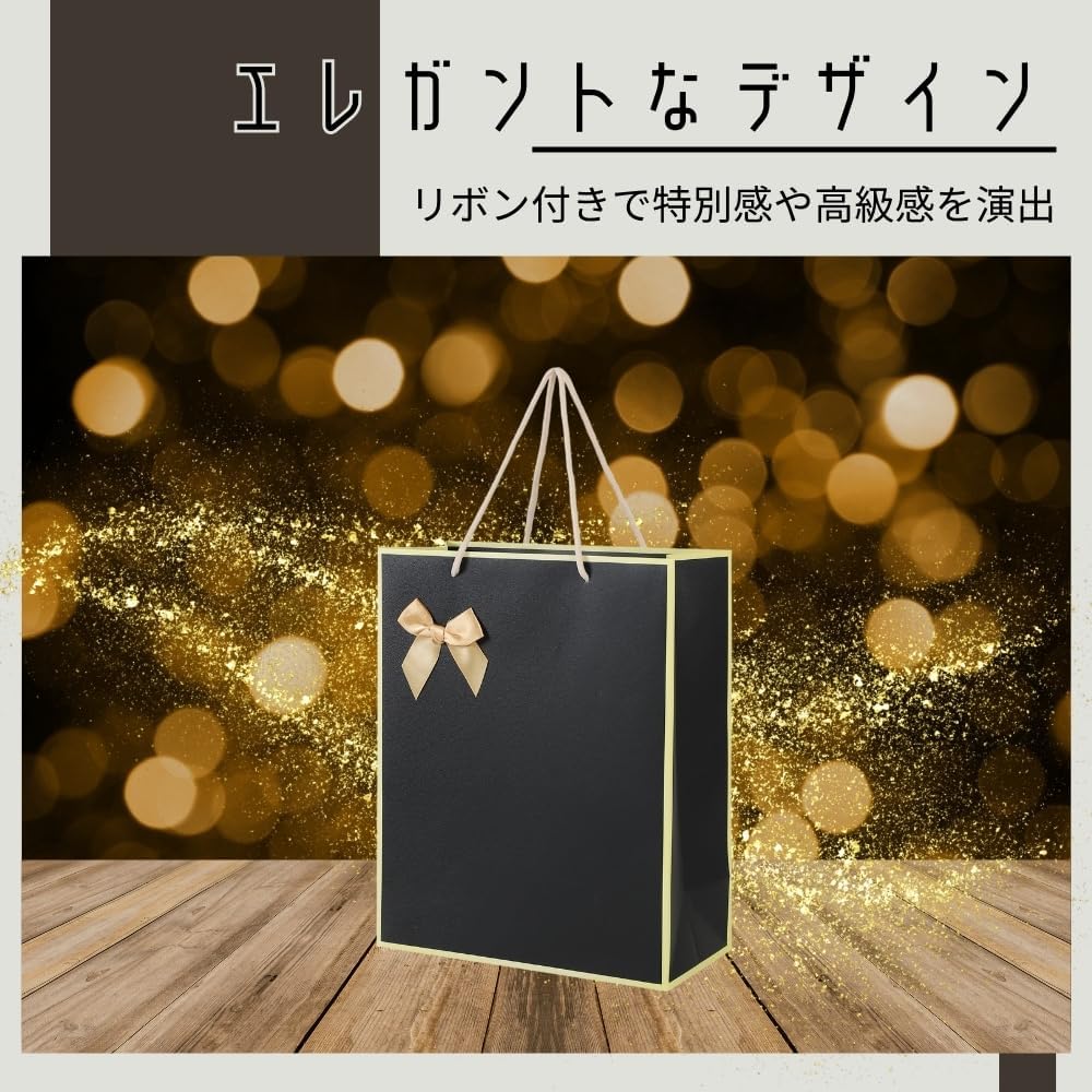 ■MA372:リボン付きギフトバッグ<br />★プリント込み:441円~ - 画像 (8)