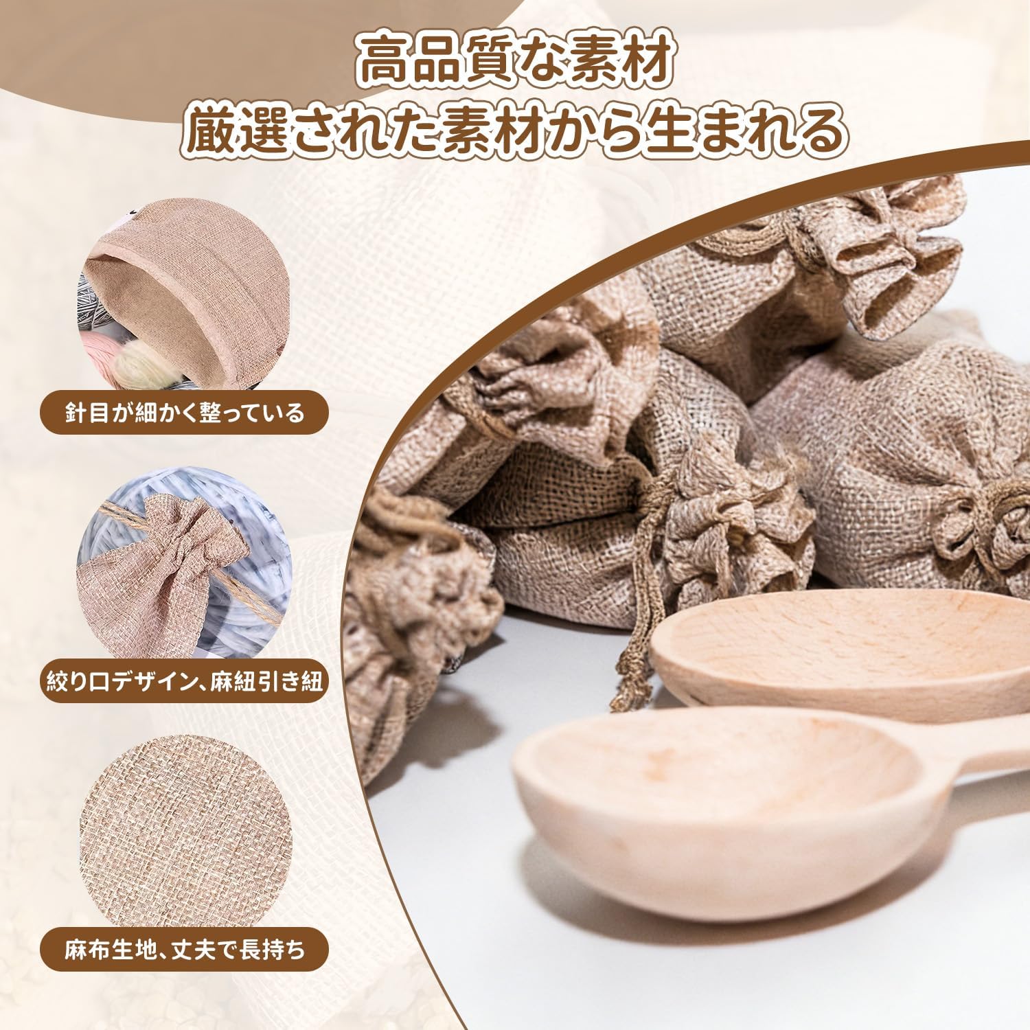 【ma375】麻布 巾着バッグ<br />★プリント込み:150円~ - 画像 (3)