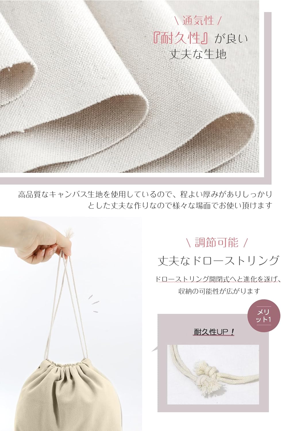 【ma377】カラーコットン巾着<br />★プリント込み:475円~ - 画像 (6)