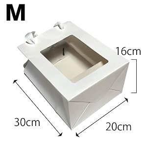 ■MA370:中身が見えるギフトバッグ<br />★プリント込み:245円~ - 画像 (4)