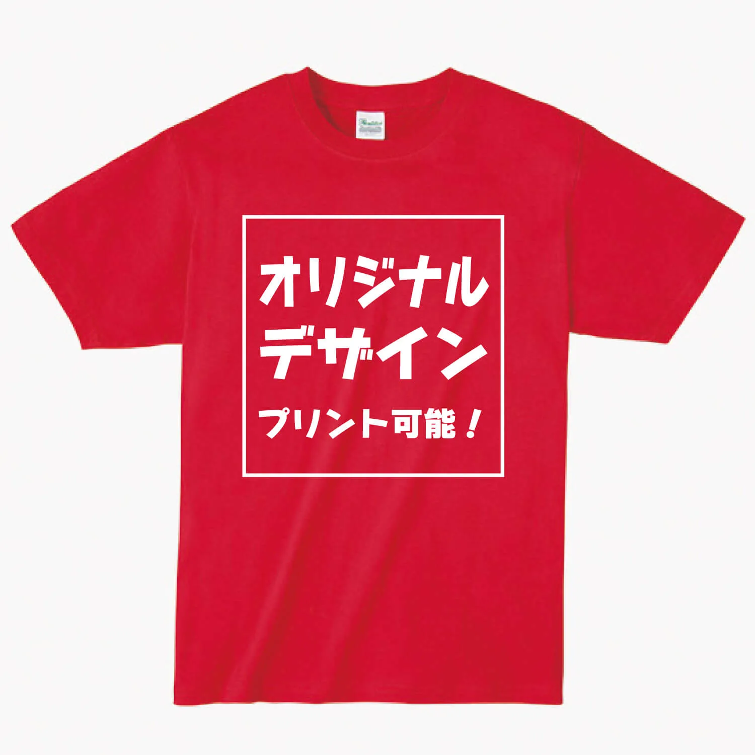 オリジナルクラスTシャツプリント|各種イベントにオススメ