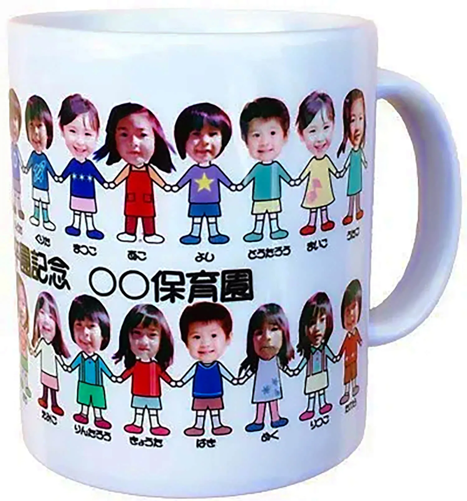 手つなぎグッズ/50個各982円/卒園マグ・卒業記念マグカップ