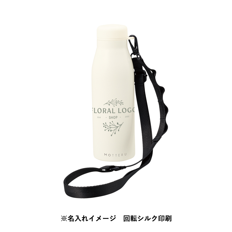 【MO-3034】MOTTERUショルダーサーモステンレスボトルPLUS - 画像 (7)