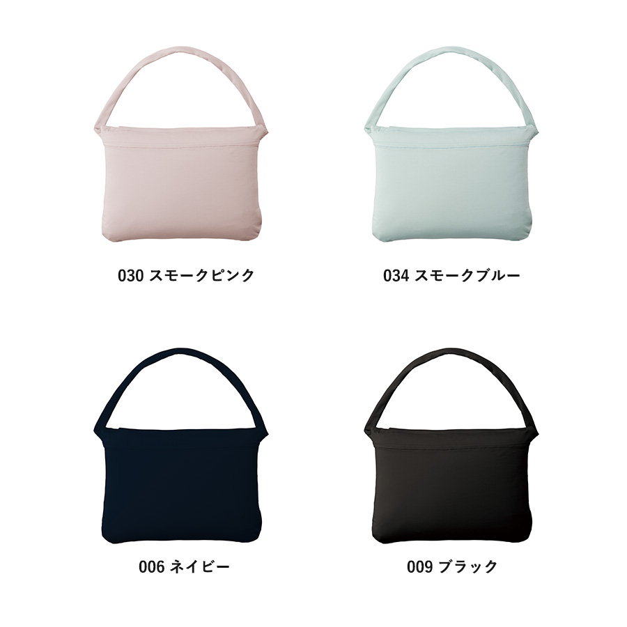 【SG-0001】SUGUBO防災クッション - 画像 (3)