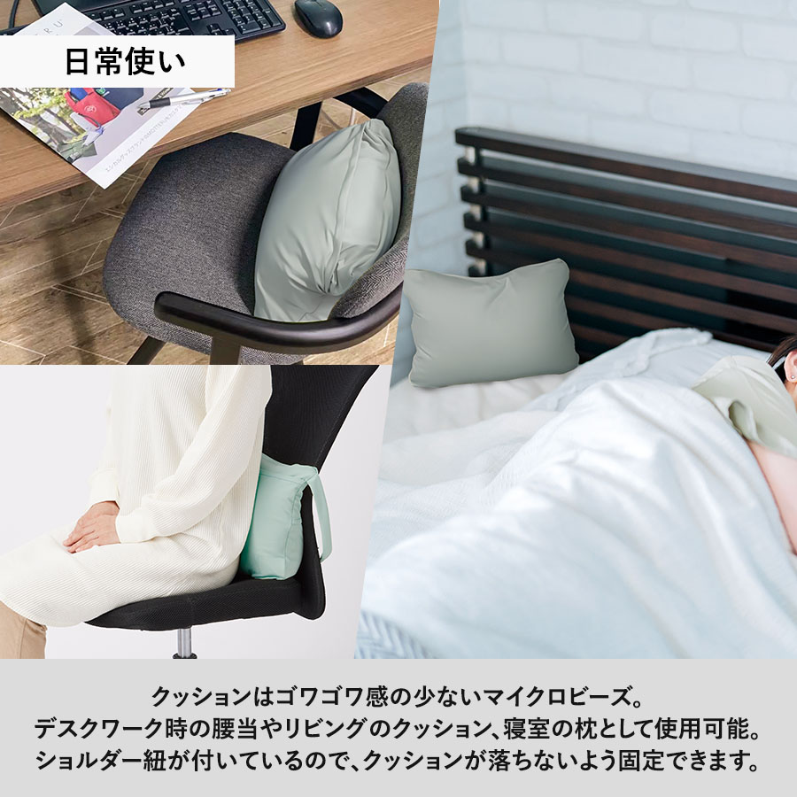 【SG-0001】SUGUBO防災クッション - 画像 (8)