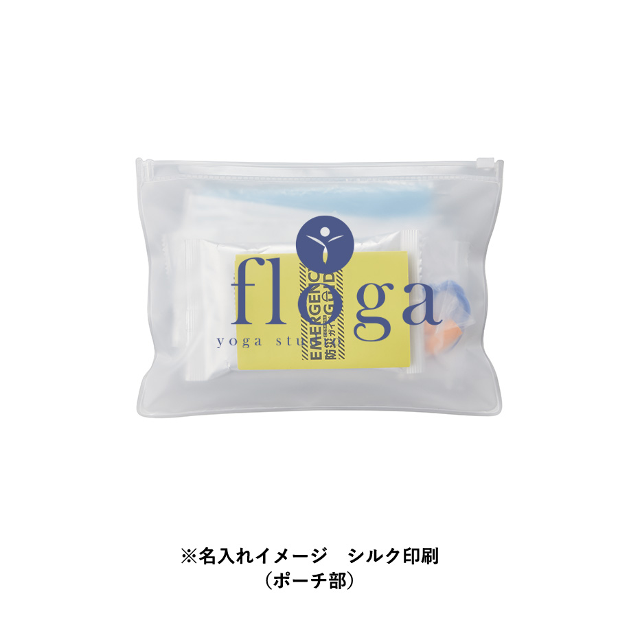 【SG-0001】SUGUBO防災クッション - 画像 (13)