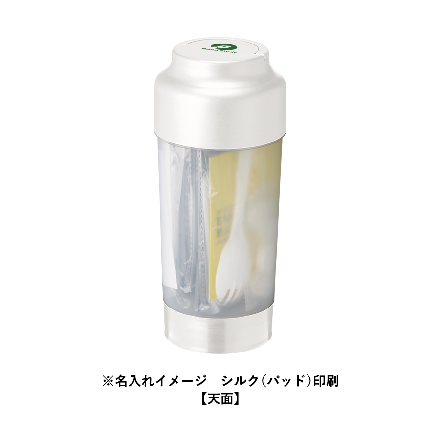 【TB-0001】SUGUBO防災ボトル - 画像 (11)