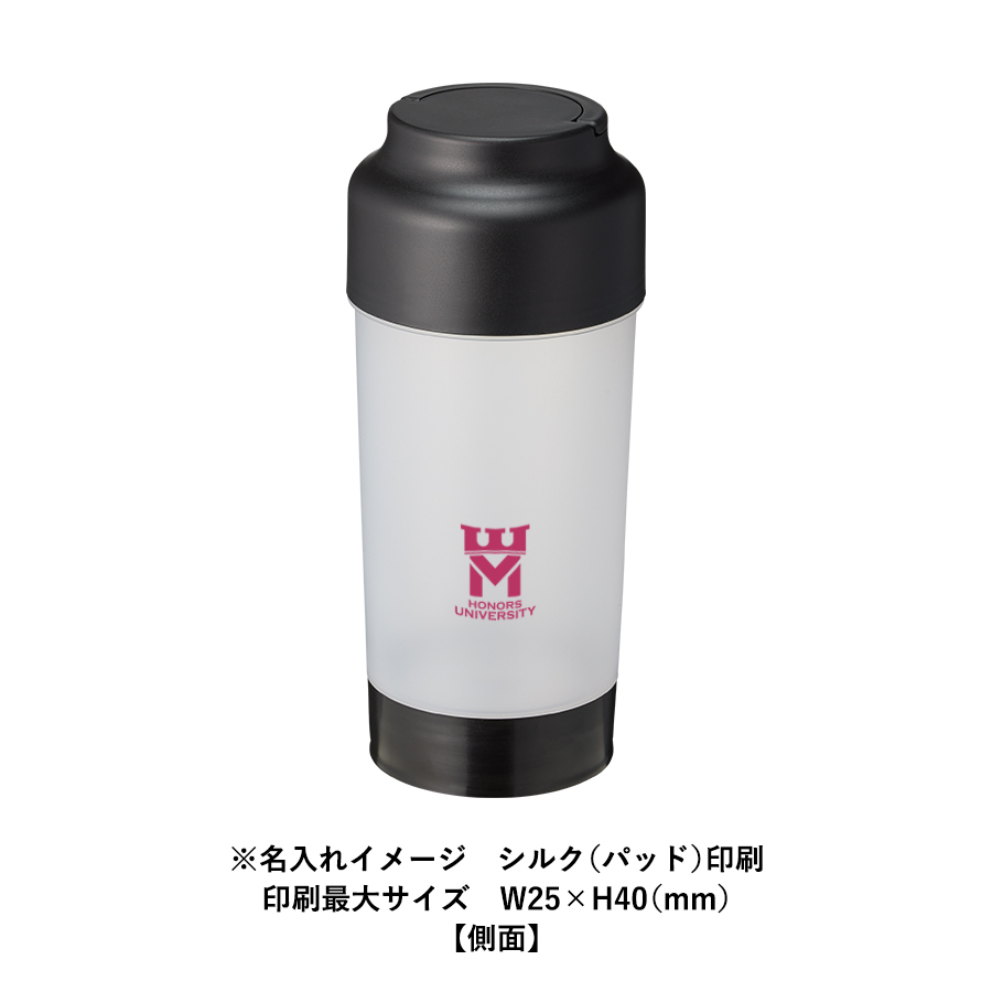【TB-0001】SUGUBO防災ボトル - 画像 (12)