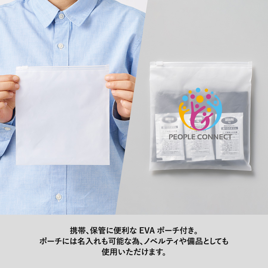 【TB-0003】非常用トイレ 5個セット(EVAポーチ付)クリア - 画像 (4)