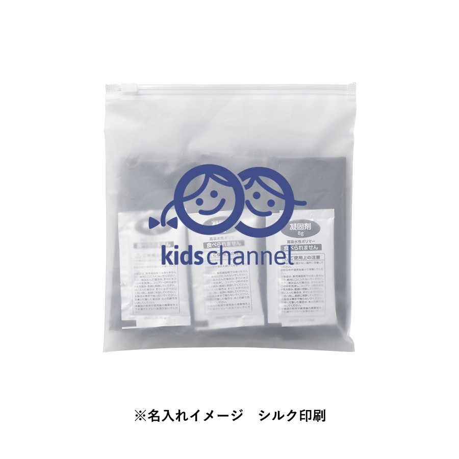 【TB-0003】非常用トイレ 5個セット(EVAポーチ付)クリア - 画像 (5)