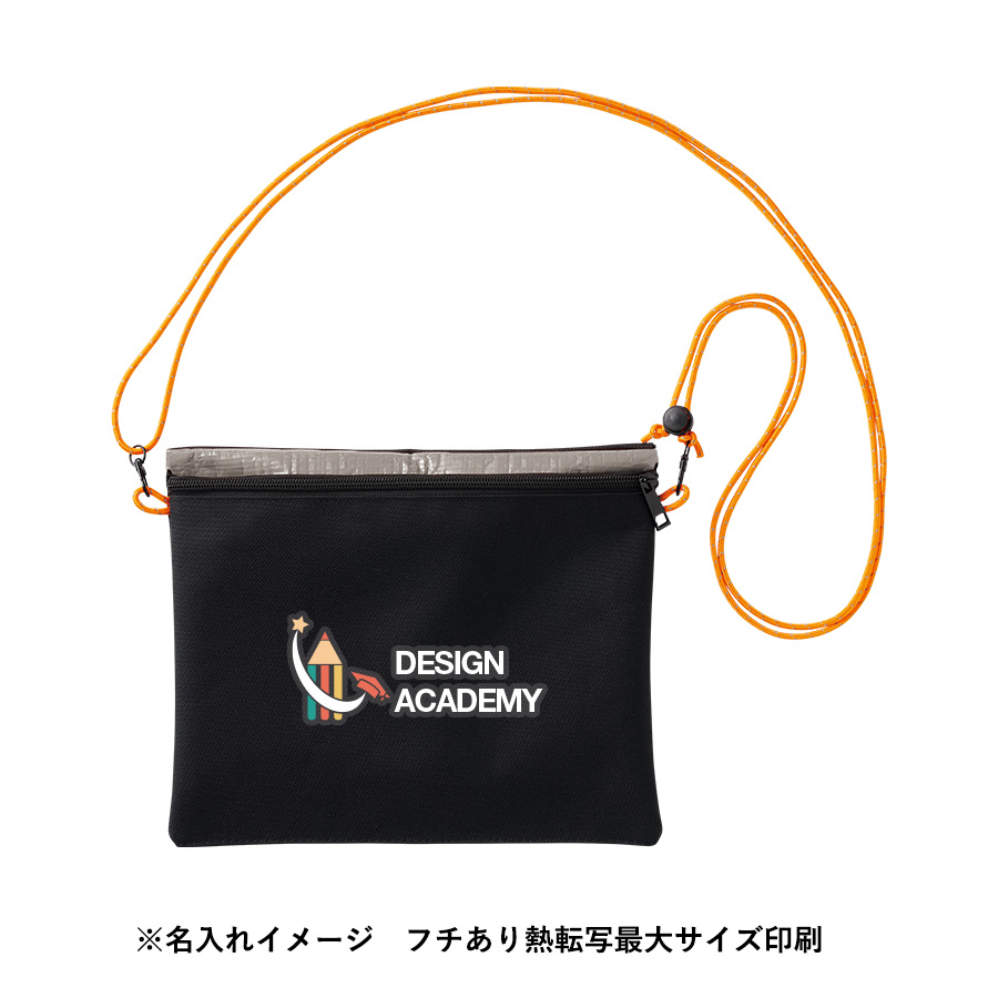 【TB-0005-009】防災緊急10点セット シートインサコッシュタイプ ブラック - 画像 (6)