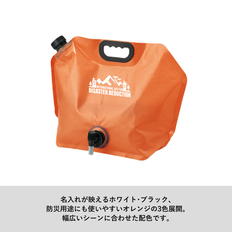 【TB-0029】目盛り付ウォータージャグ8L - 画像 (6)