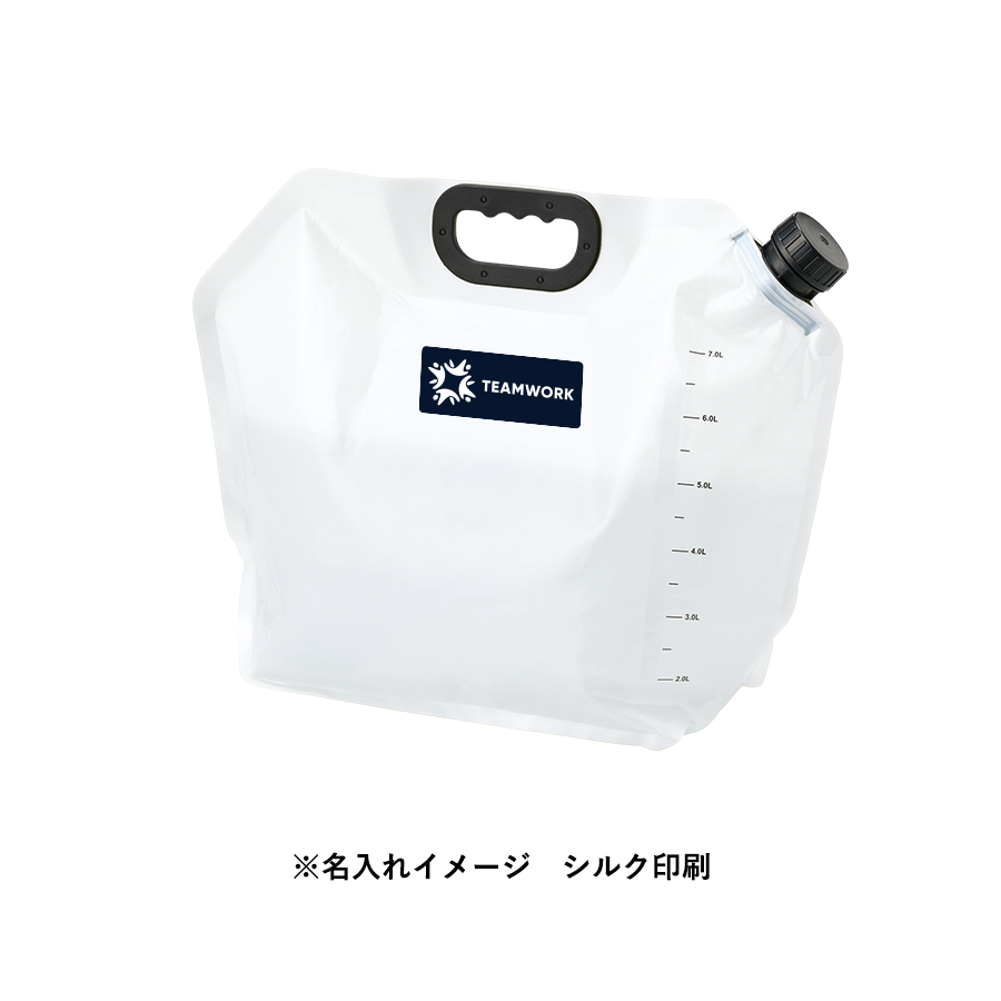 【TB-0029】目盛り付ウォータージャグ8L - 画像 (8)