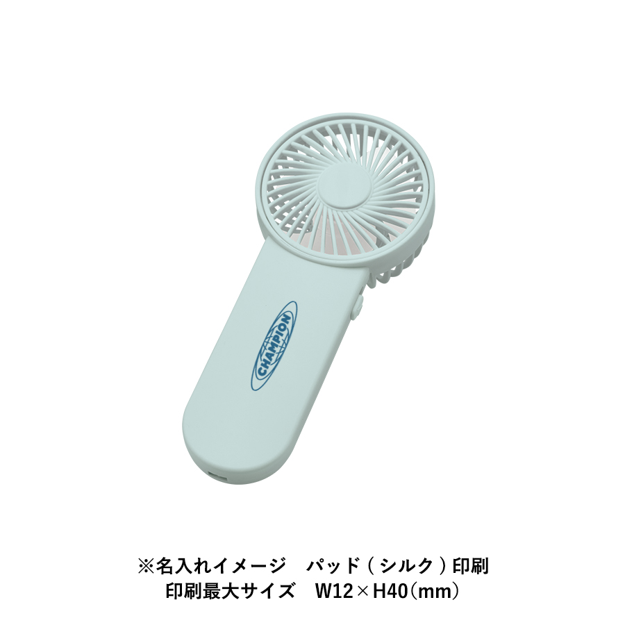 【TC-0010】ポータブルハンディシンプルファン - 画像 (7)