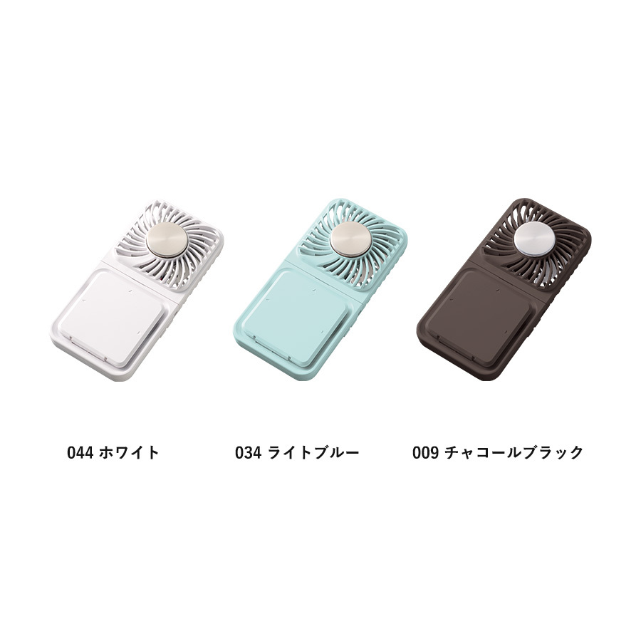 【TC-0026】スマホスタンド付冷却プレートUSBファン - 画像 (3)