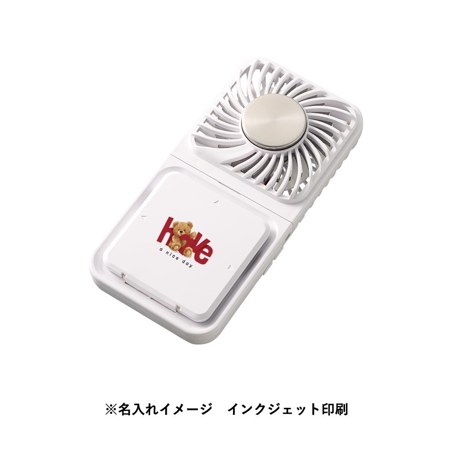 【TC-0026】スマホスタンド付冷却プレートUSBファン - 画像 (14)