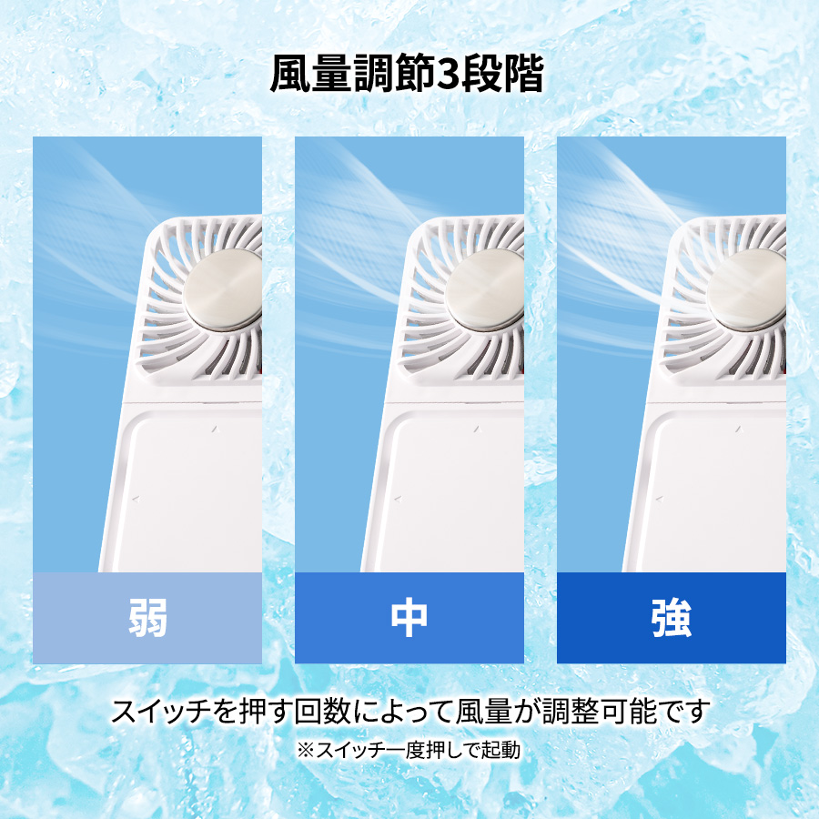 【TC-0026】スマホスタンド付冷却プレートUSBファン - 画像 (10)