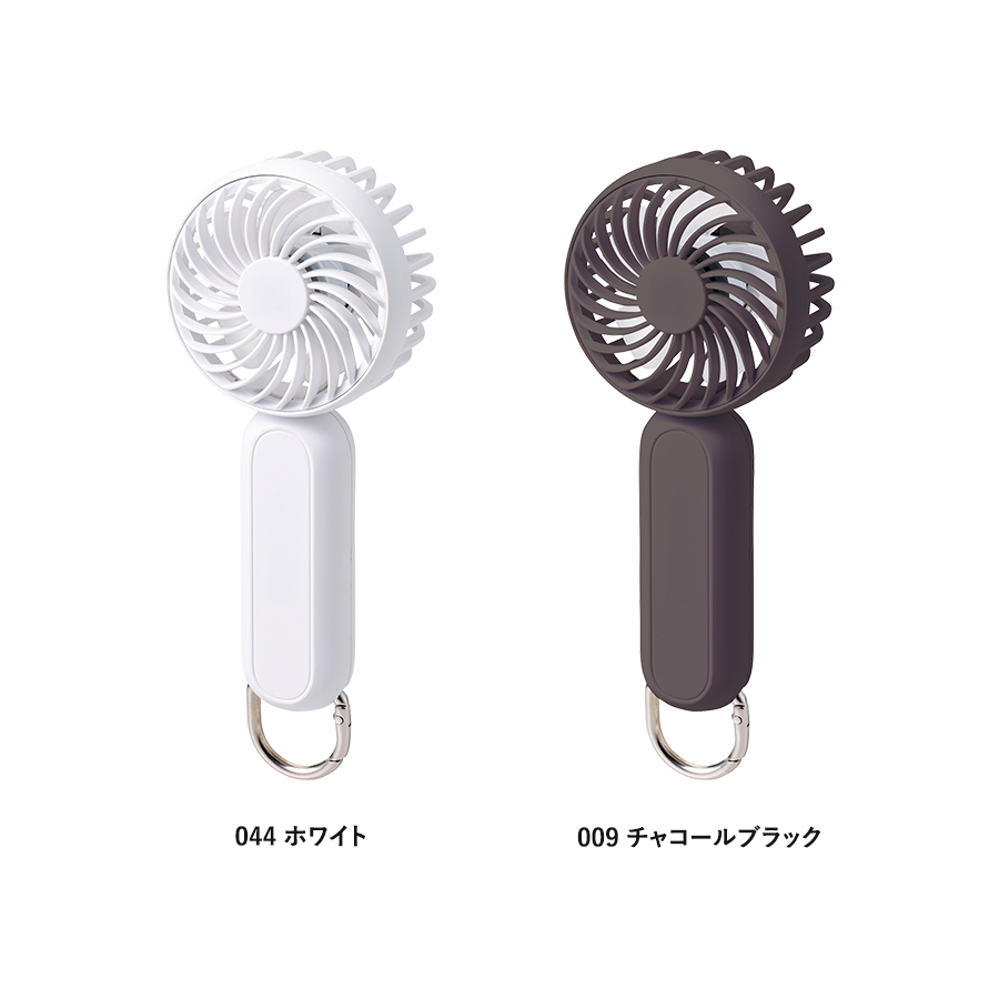 【TC-0035】カラビナ付コンパクトハンディファン(準固体使用) - 画像 (3)