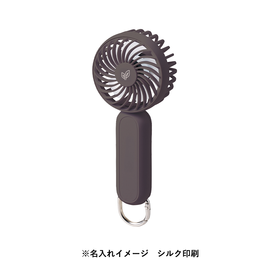 【TC-0035】カラビナ付コンパクトハンディファン(準固体使用) - 画像 (10)