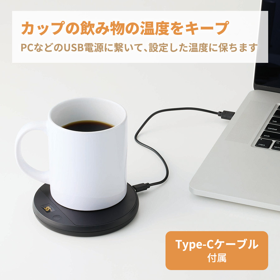 【TD-0006】USBカップウォーマー ラウンド - 画像 (6)