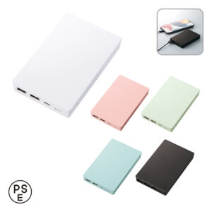【TE-0001】全面印刷できるモバイルチャージャー10000 コンパクト
