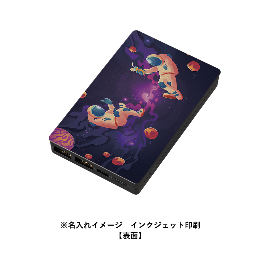 【TE-0001】全面印刷できるモバイルチャージャー10000 コンパクト - 画像 (10)