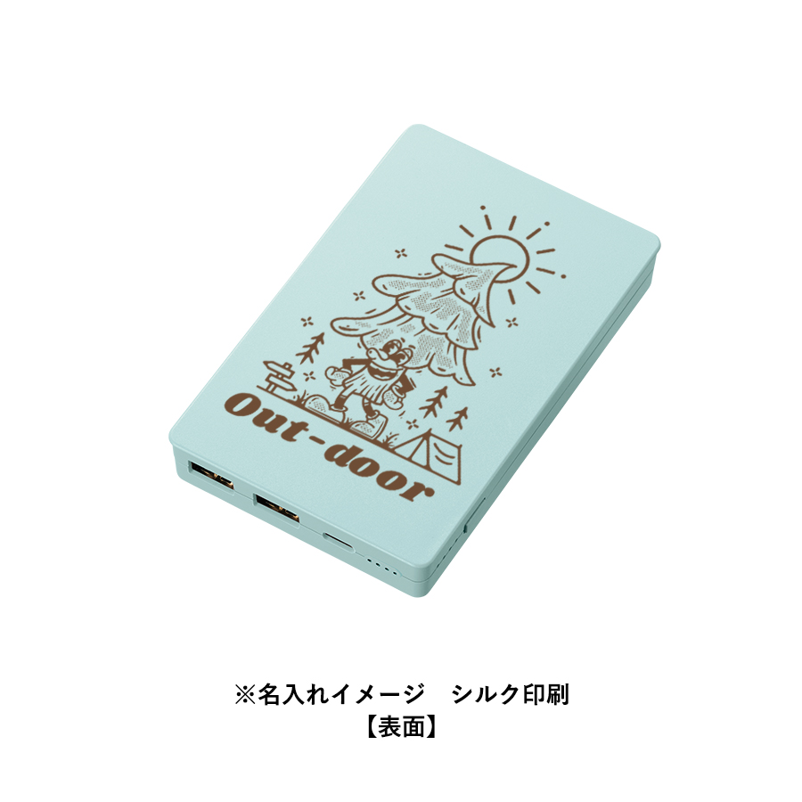 【TE-0003】【アウトレット】全面印刷できるモバイルチャージャー6000コンパクト - 画像 (9)