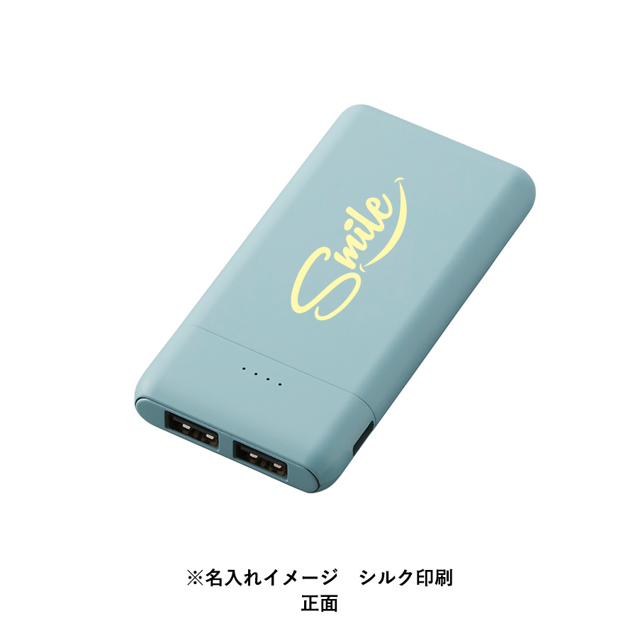 【TE-0004】コンパクトモバイルチャージャー5000 - 画像 (9)