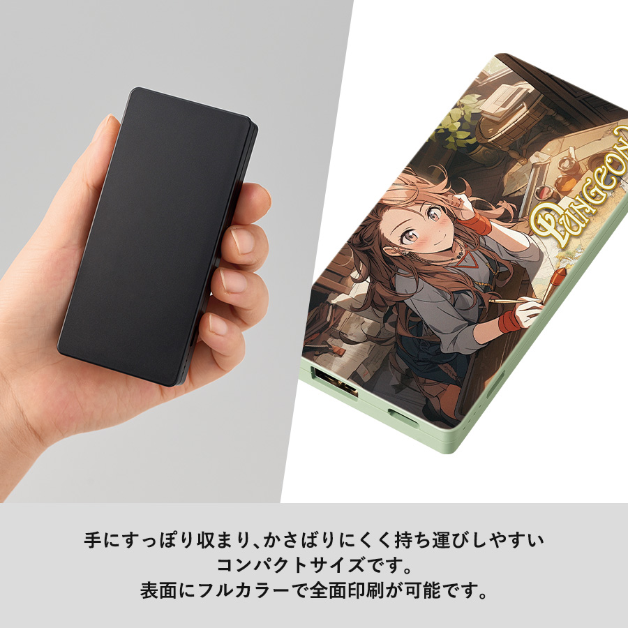 【TE-0007】全面印刷できるモバイルチャージャー5000コンパクト - 画像 (6)