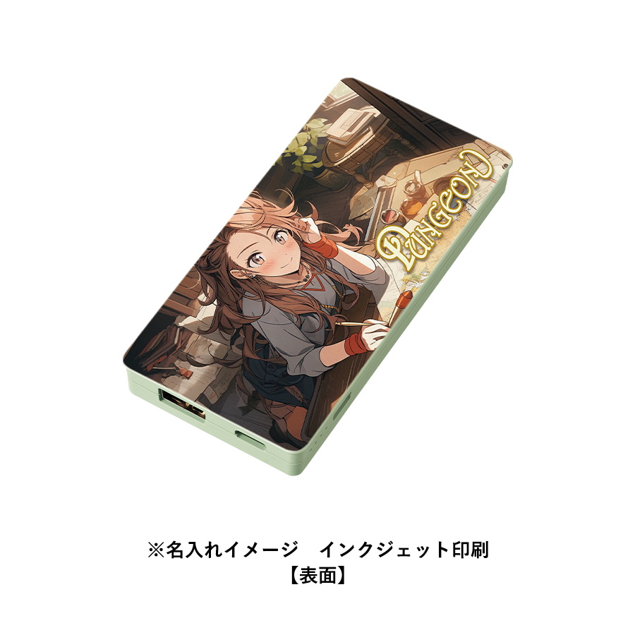 【TE-0007】全面印刷できるモバイルチャージャー5000コンパクト - 画像 (10)