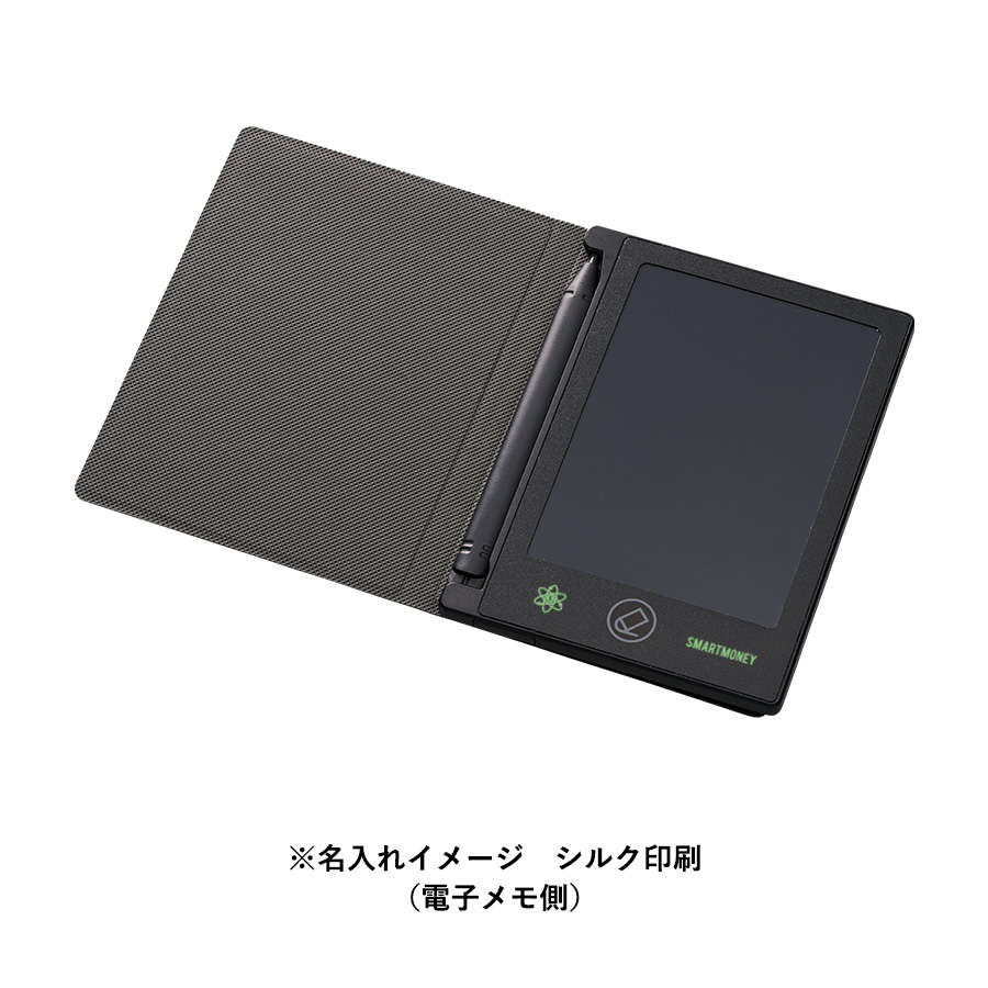 【TE-0009】電子メモ 4.5インチ(カバー付) - 画像 (10)