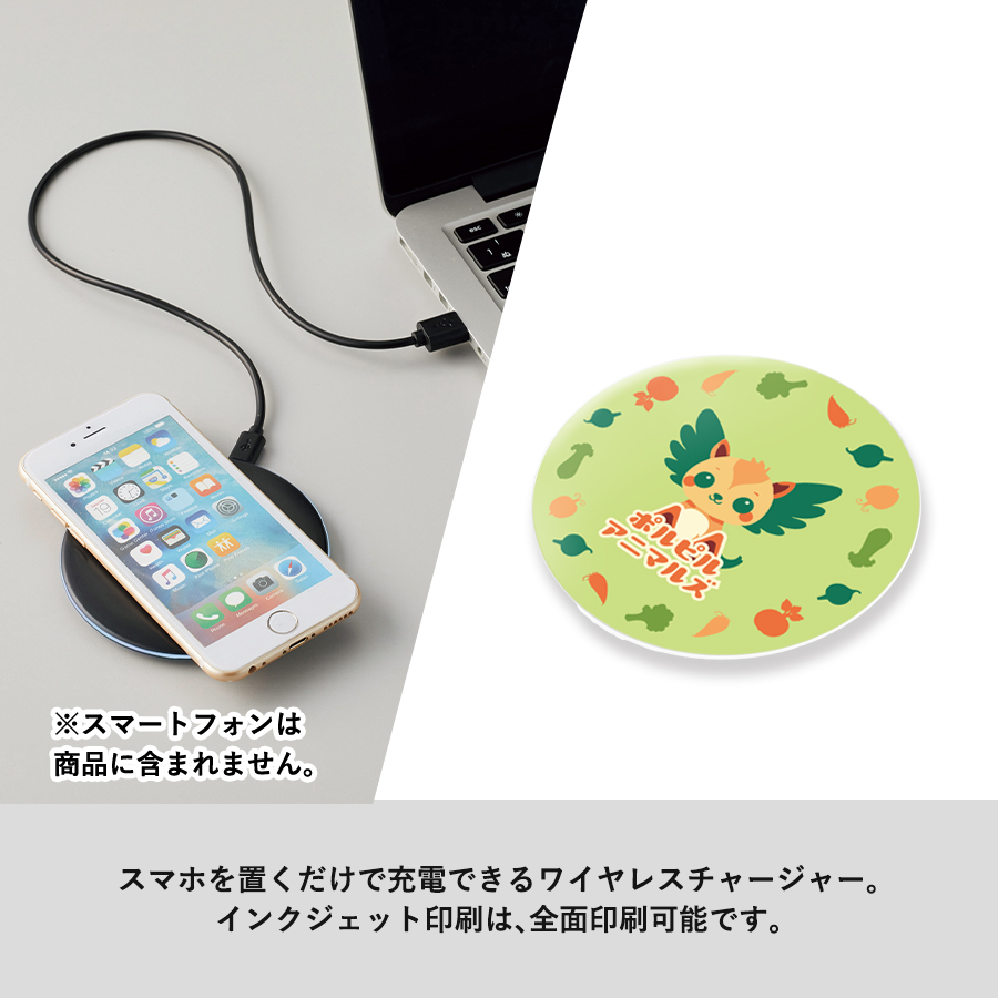 【TE-0018】全面印刷できるワイヤレス充電器 ラウンド 10W - 画像 (5)