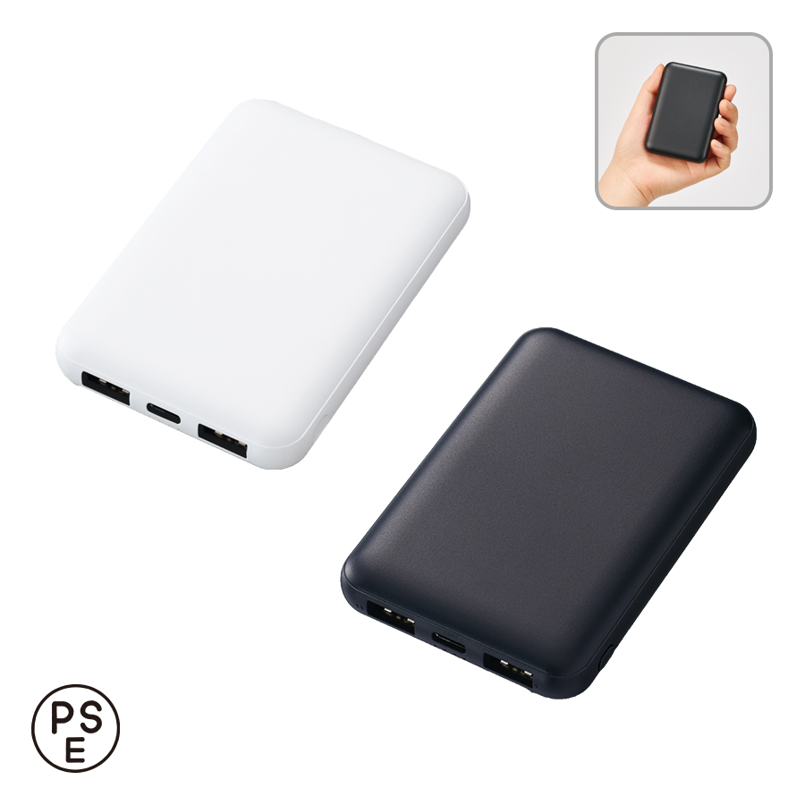 【TE-0021】スマートモバイルチャージャー5000