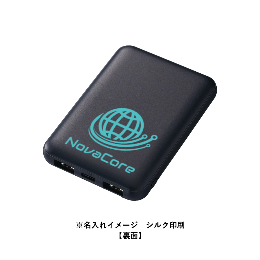 【TE-0021】スマートモバイルチャージャー5000 - 画像 (10)