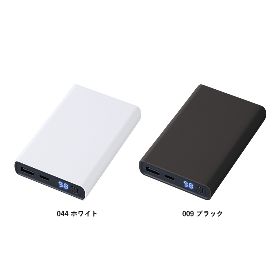 【TE-0023】モバイルチャージャー10000 デジタル表示付 - 画像 (3)