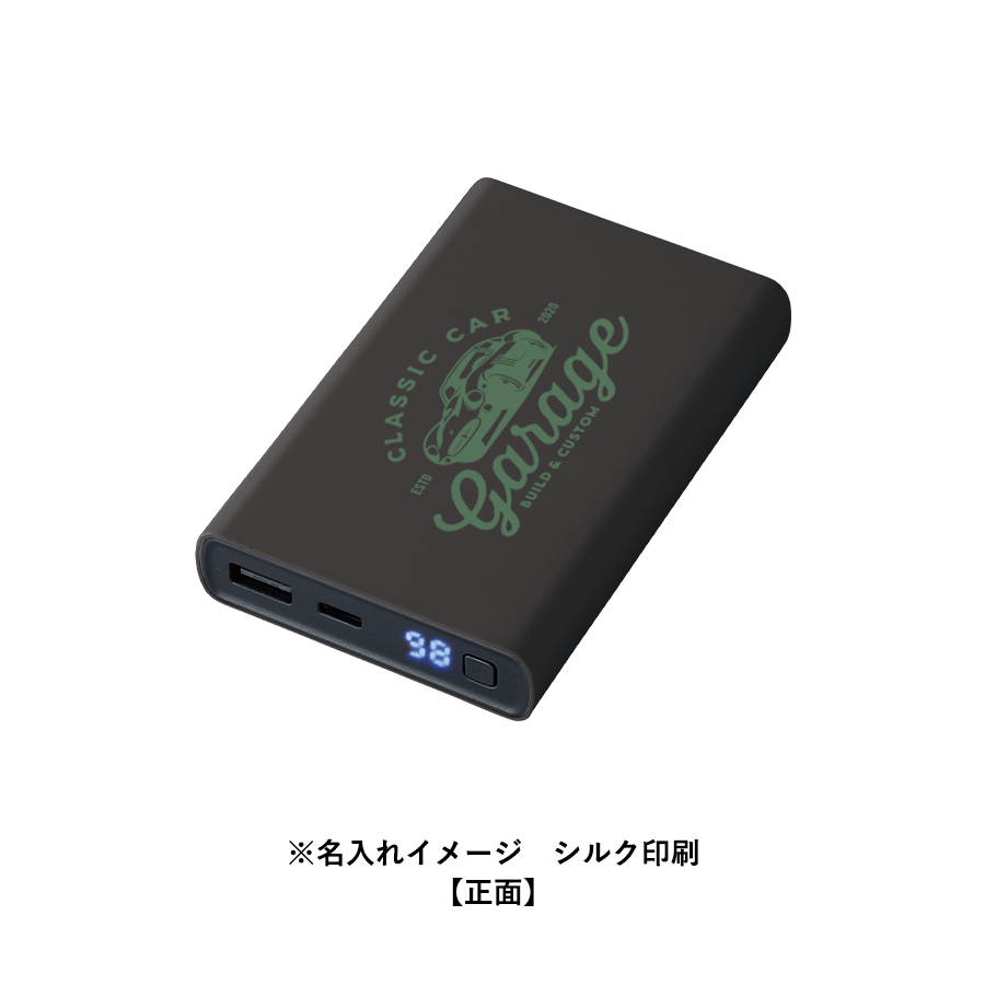 【TE-0023】モバイルチャージャー10000 デジタル表示付 - 画像 (8)