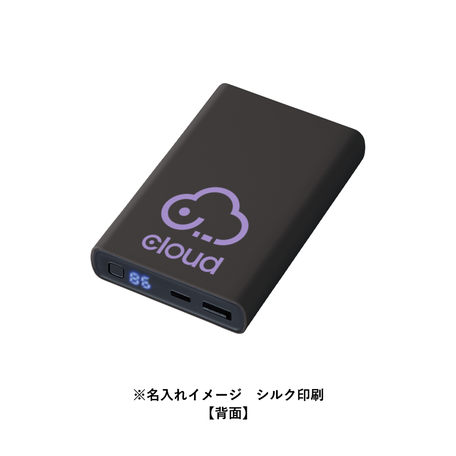 【TE-0023】モバイルチャージャー10000 デジタル表示付 - 画像 (9)