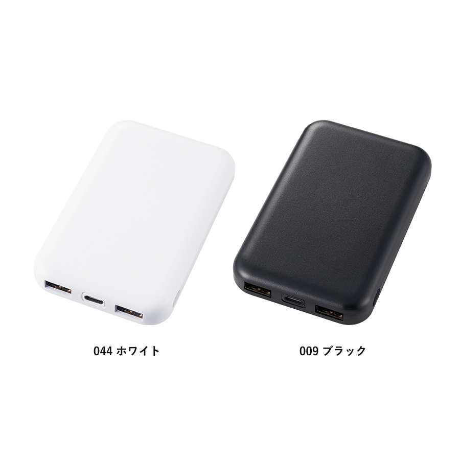 【TE-0026】スマートモバイルチャージャー4000 - 画像 (3)