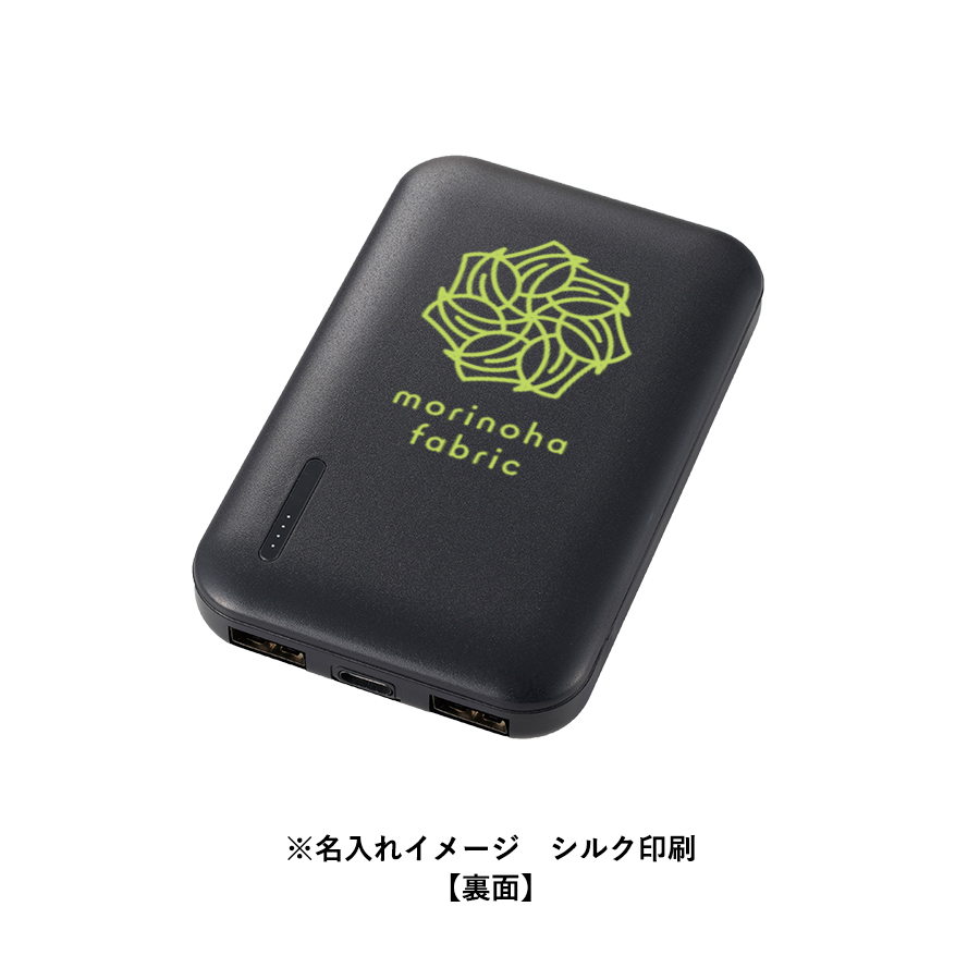 【TE-0026】スマートモバイルチャージャー4000 - 画像 (8)